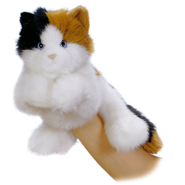 Aurora - Transportín De Mascotas - 7 "Esmeralda Carrier, Calico Aurora World 32830
