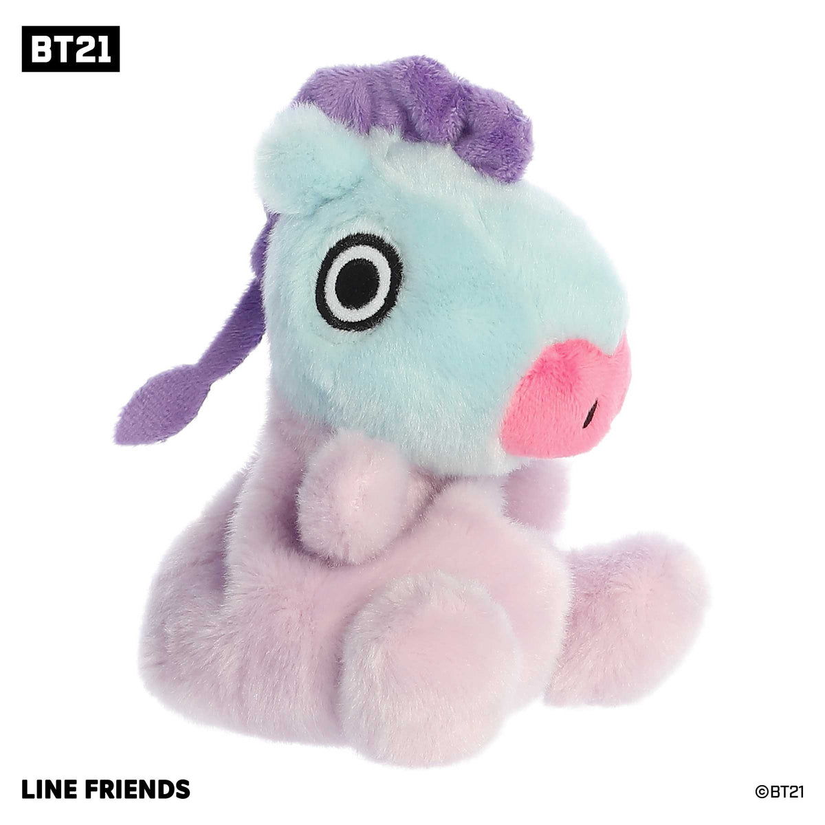 Lovable mini BT21 character plush toy with a colorful fluffy body with blue head, dark pink mouth, pink body and purple mane
