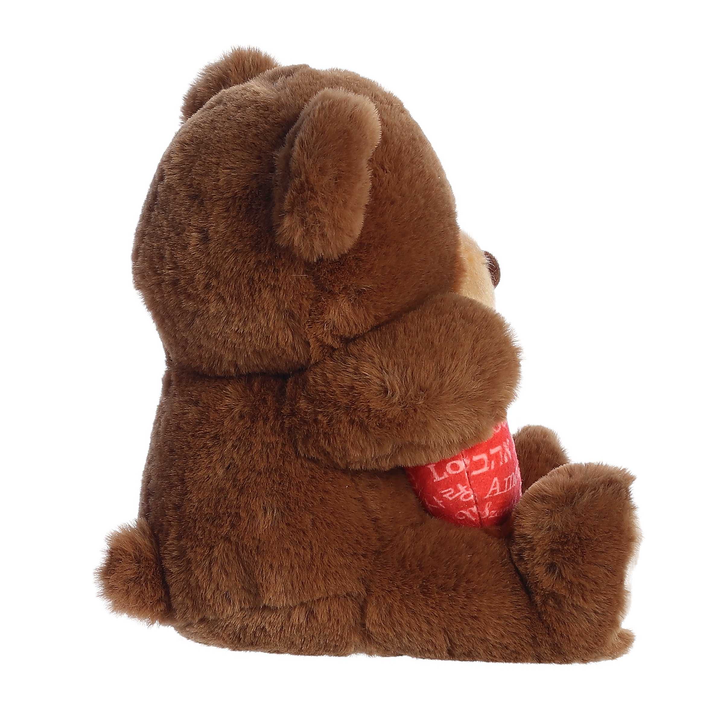 Grosse peluche saint valentin beige - Univers Peluche