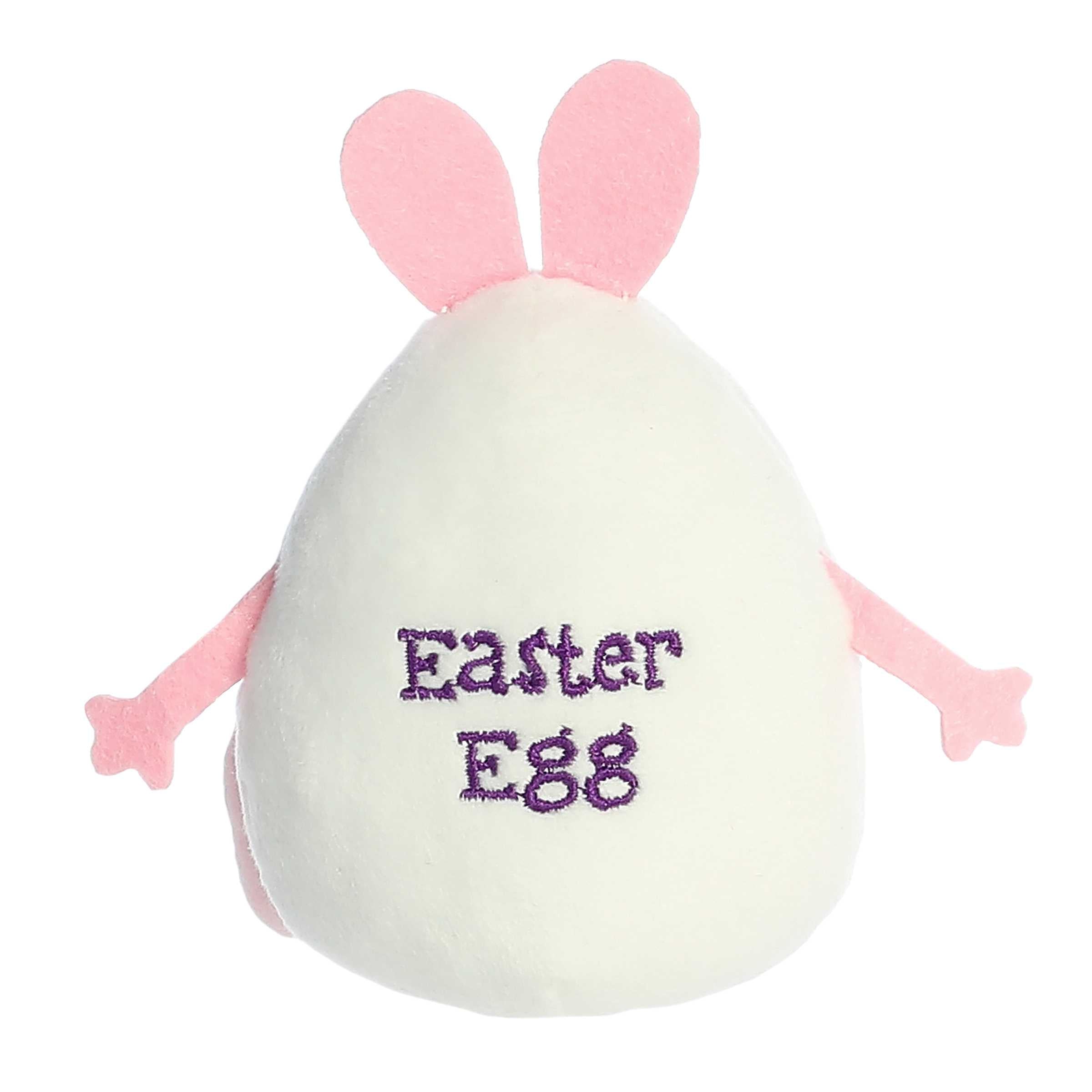 Aurora® - Eggspressions™ - 3.5" Easter Egg